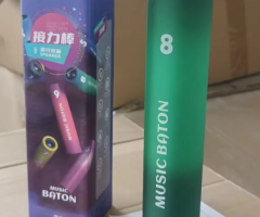Bluetooth music baton